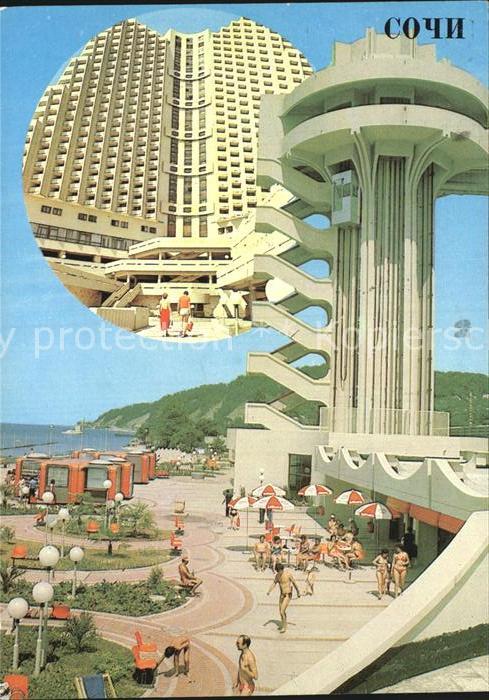 Sotschi Hotel Inturist