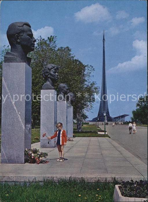 Moscow Moskva WDNH Kosmonauten Allee