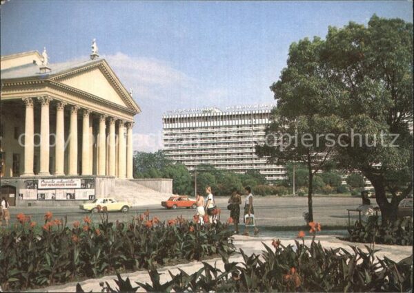 Sotschi Theaterplatz