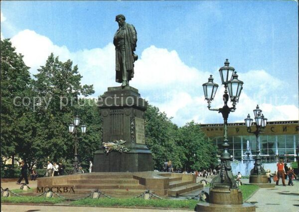Moscow Moskva Puschkin Denkmal