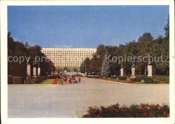 St Petersburg Leningrad Helden-Allee