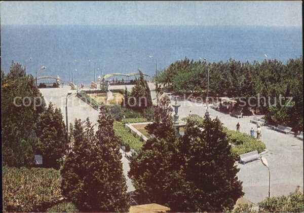 Baku Sanatorium Bilgjach