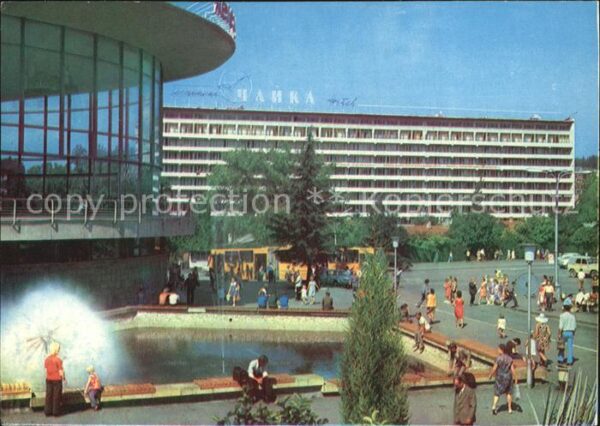 Sotschi Hotel Tschajka