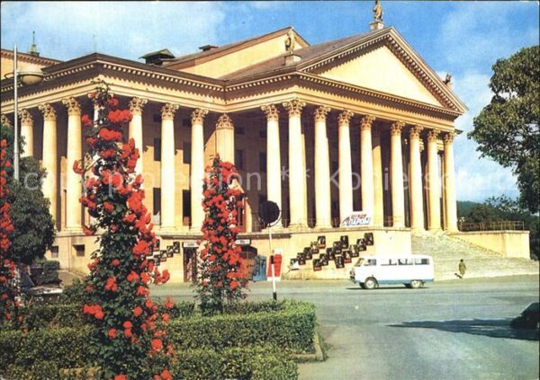 Sotschi Theater