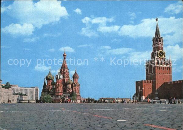 Moscow Moskva Rot Platz