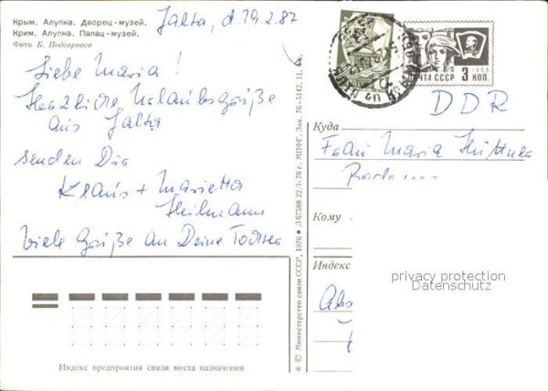 Alupka Museum – Bild 2