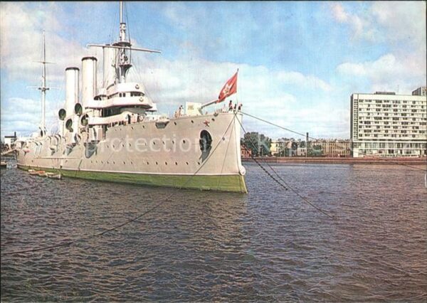 St Petersburg Leningrad Cruiser-Aurora