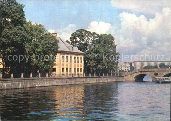 St Petersburg Leningrad Palace of Petr I