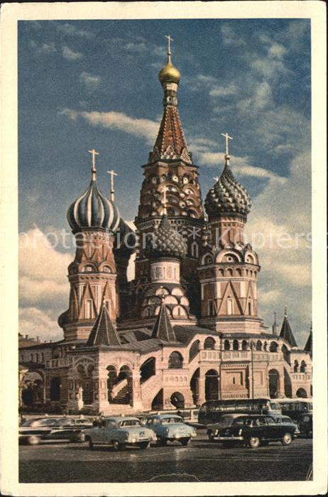 Moscow Moskva Basilius-Kathedrale