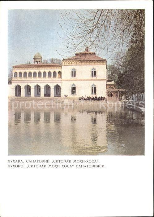 Buchara Sanatorium Sitordi Mochi-Chosa