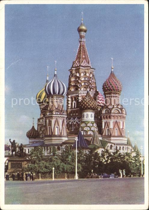 Moscow Moskva Basilius-Kathedrale