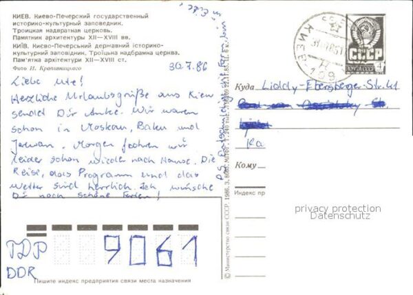 Kiev Kiew Kirche – Bild 2