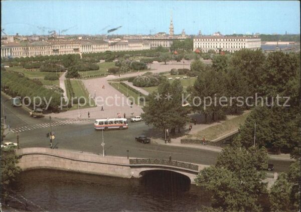 St Petersburg Leningrad Mars-Feld
