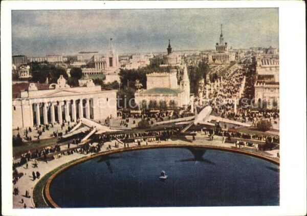 Moscow Moskva Exhibition of Economic Achievement of t