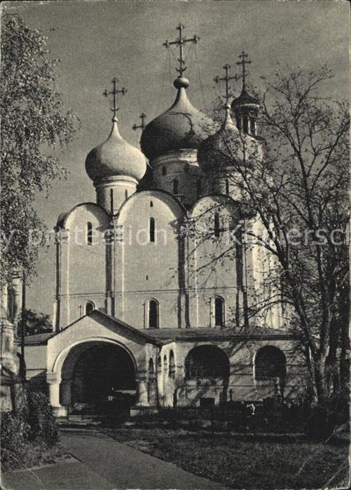 Moscow Moskva Nowodewitschi-Kloster