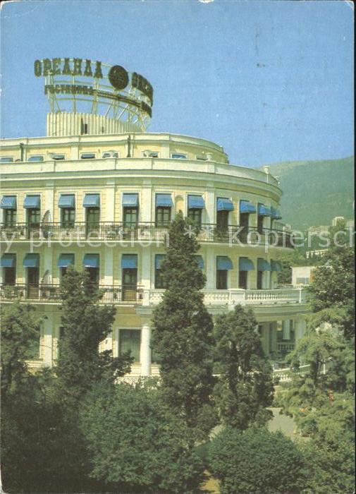 Jalta Yalta Krim Crimea Hotel Oreanda