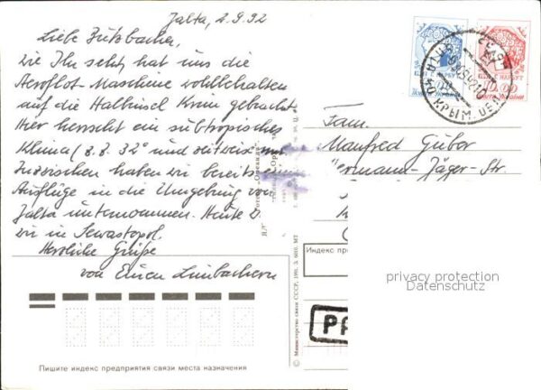 Jalta Yalta Krim Crimea Hotel Oreanda – Bild 2