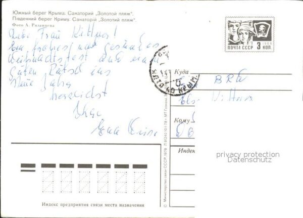 Krim Crimea Sanatorium Solotoj Pljazh – Bild 2