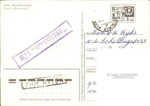 Sotschi Hafen – Bild 2