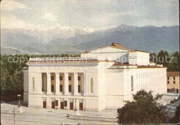 Alma-Ata Almaty Theater