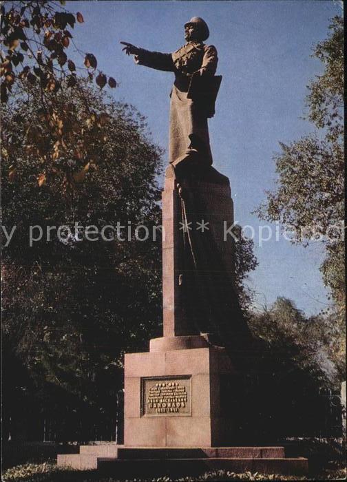 Frunse Frunza Frunze Bischkek Panfilow Denkmal