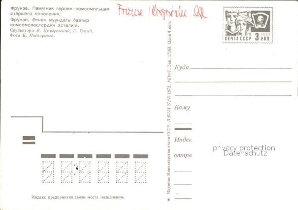 Frunse Frunza Frunze Bischkek Denkmal – Bild 2