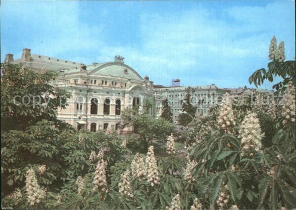 Kiev Kiew Theater