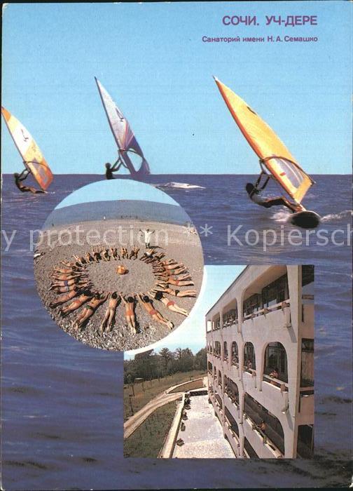 Sotschi Sanatorium Utsch-Dere