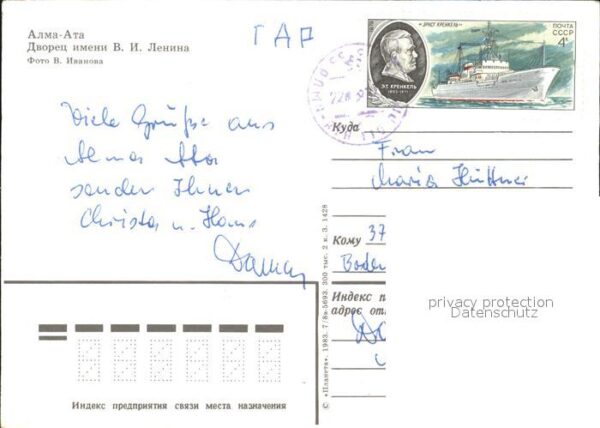 Alma-Ata Almaty Lenin-Palast – Bild 2