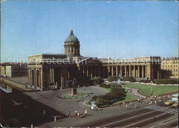 St Petersburg Leningrad Kasaner Kathedrale