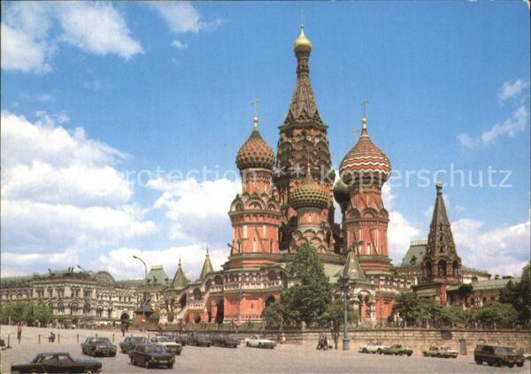 Moscow Moskva Basilius-Kathedrale