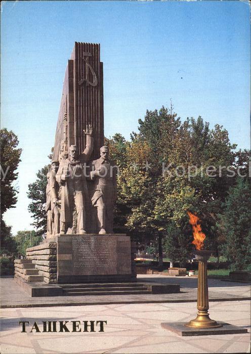 Tashkent Denkmal