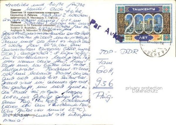 Tashkent Denkmal – Bild 2
