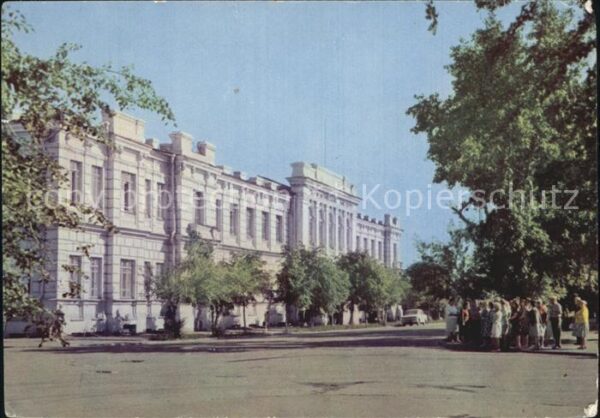 Uljanowsk Institut
