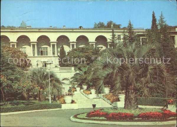 Sotschi Sanatorium Zarja