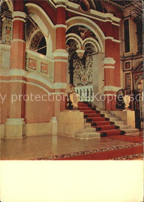 Moscow Moskva Terem-Palast