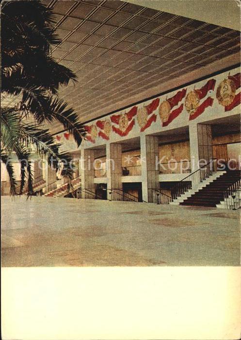 Moscow Moskva Palast Wappensaal