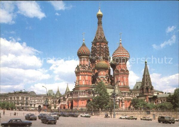Moscow Moskva Basilius-Kathedrale