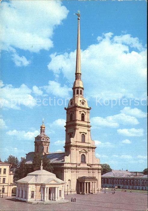 St Petersburg Leningrad Petr und Paul Festung