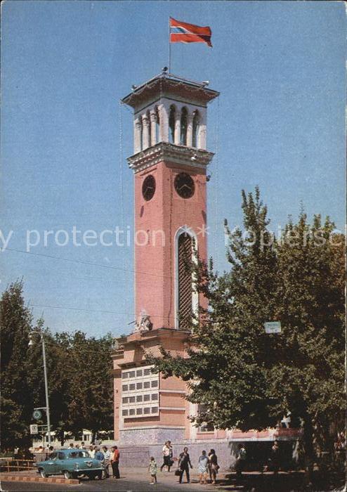 Tashkent Revolution Park