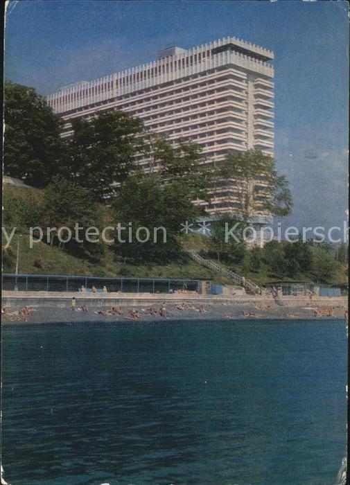 Sotschi Hotel Schemtschuschina