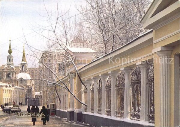 Moscow Moskva