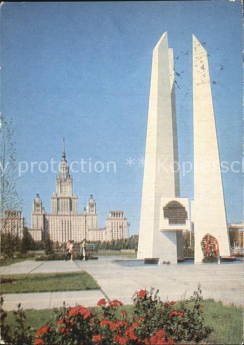 Moscow Moskva Denkmal