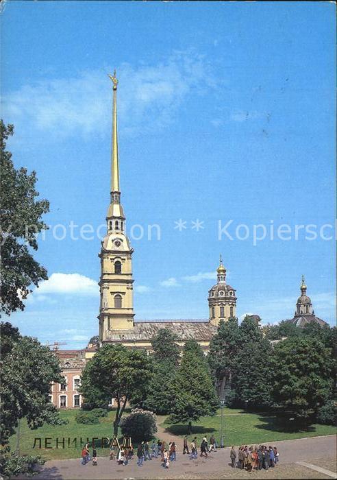 St Petersburg Leningrad