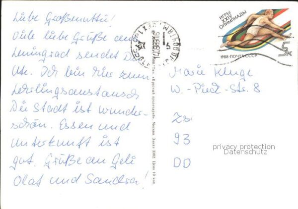 St Petersburg Leningrad – Bild 2