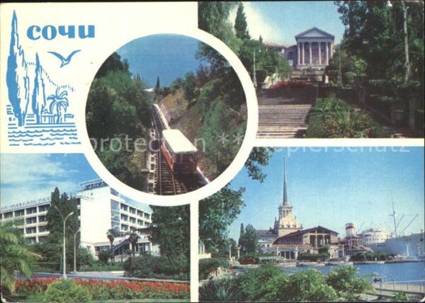 Sotschi Bergbahn Sanatorium Metallurg Hotel Kaw