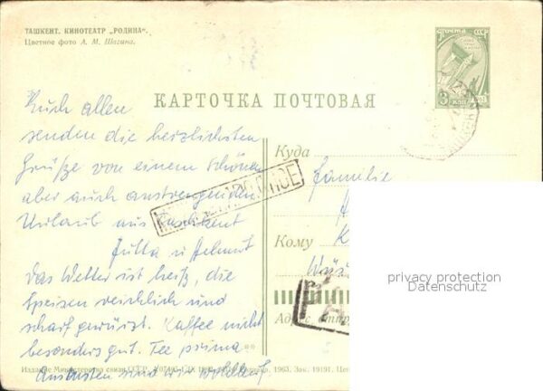 Tashkent Kinotheater Rodina – Bild 2