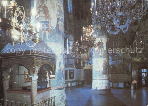 Moscow Moskva Cathedral of the Dormition