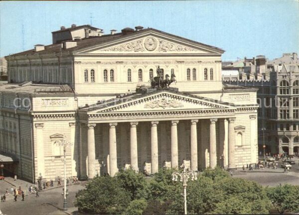 Moscow Moskva Theater