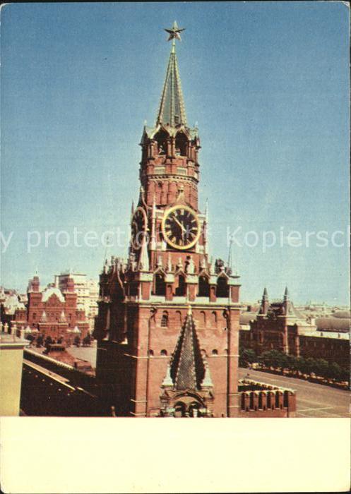 Moscow Moskva Spasskaya Tower Kremlin